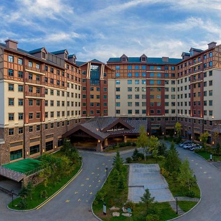 Wanda Yue Changbaishan Baishan  Bagian luar foto