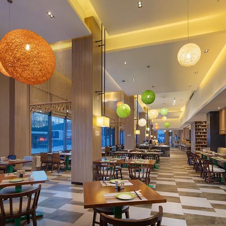 Wanda Yue Changbaishan Baishan  Bagian luar foto